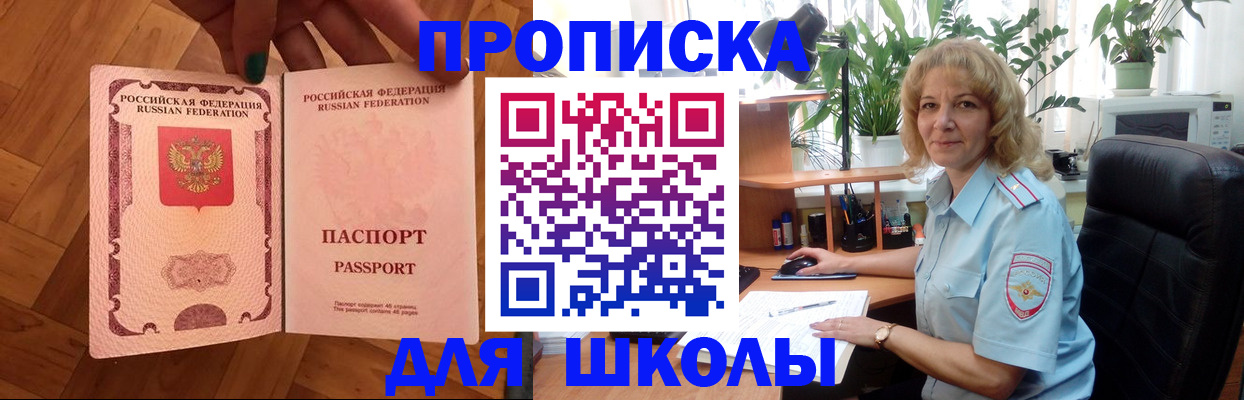 форма 3 в Кораблино